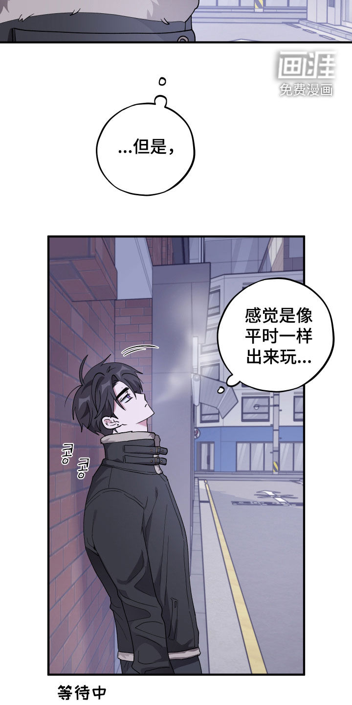 第79话11