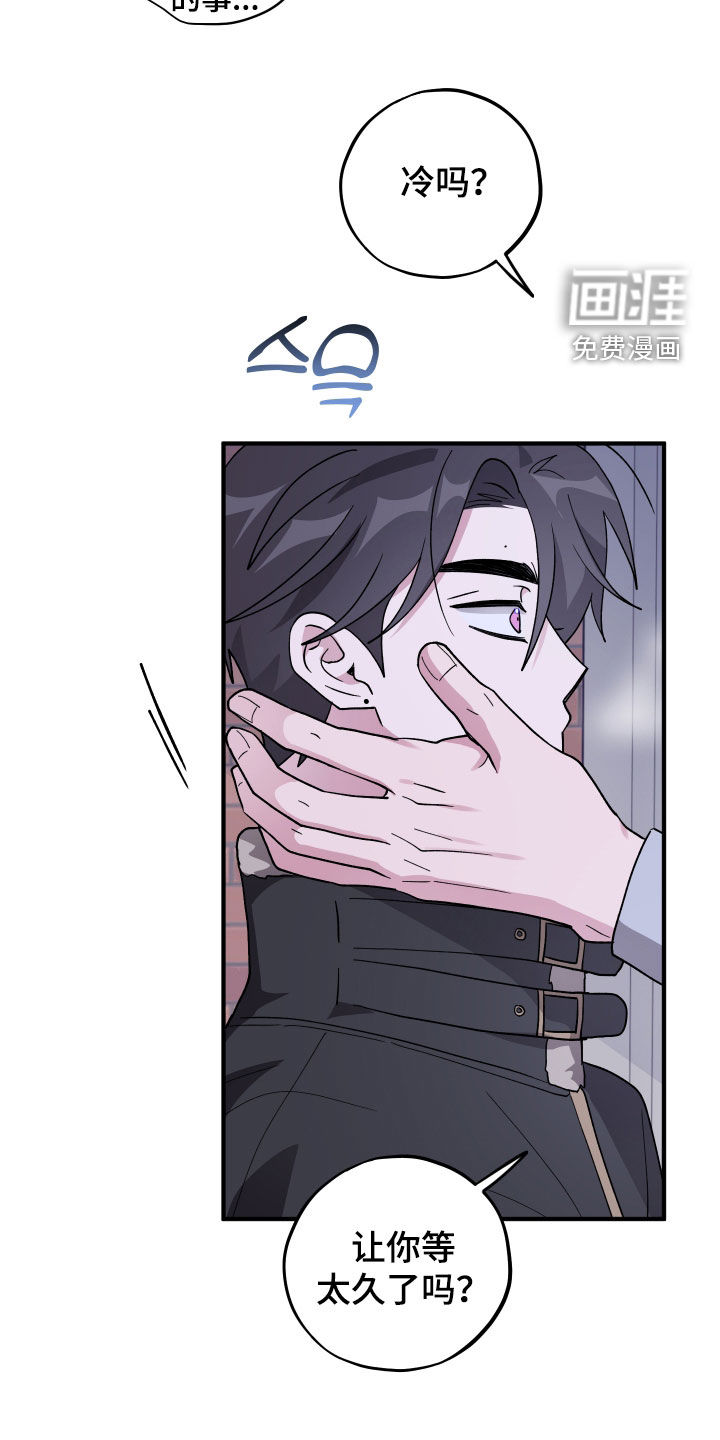 第79话17