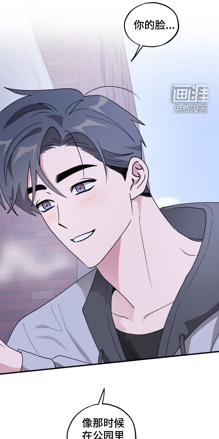 第79话18