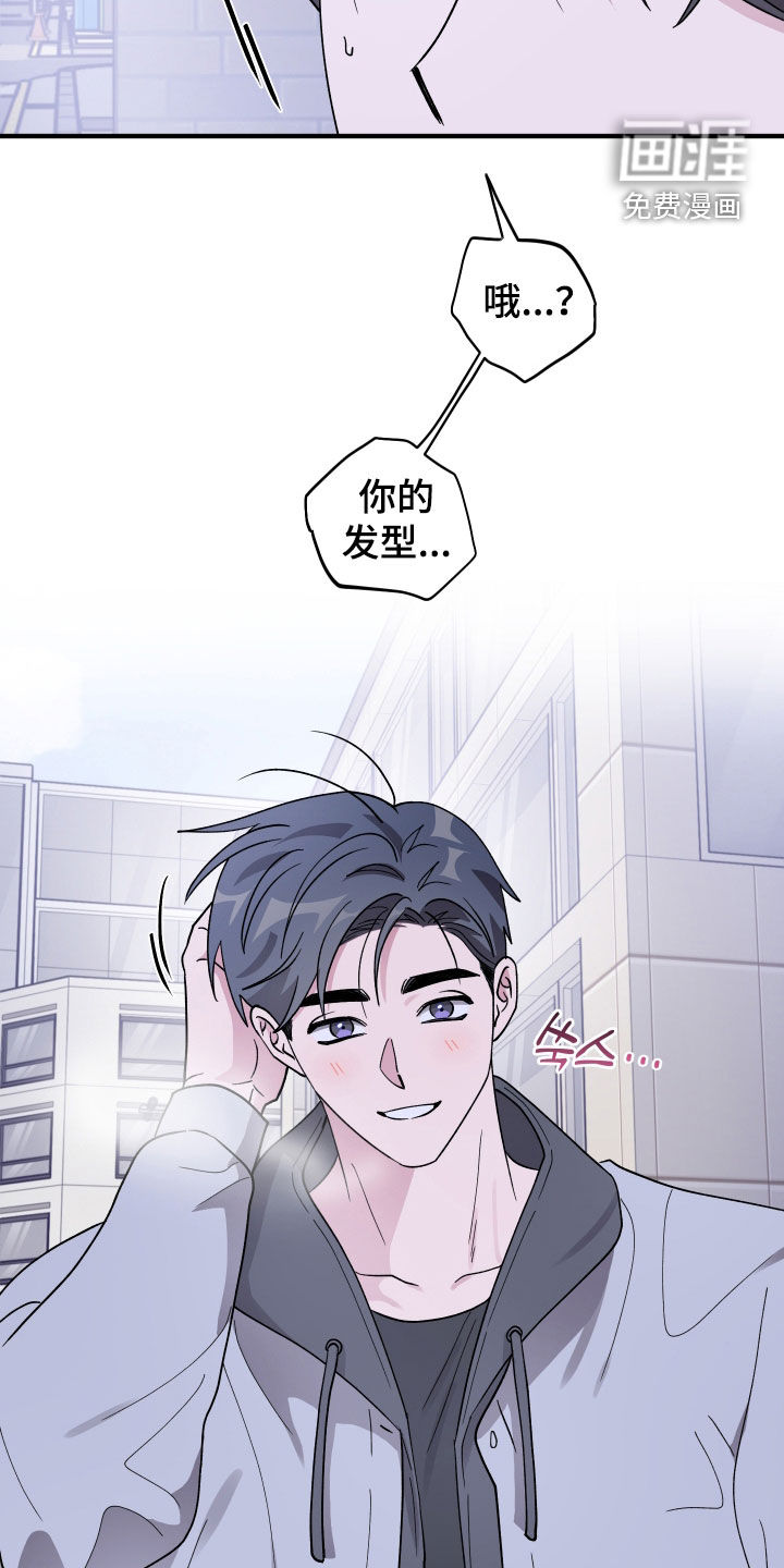 第79话14