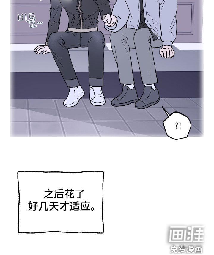 第79话37