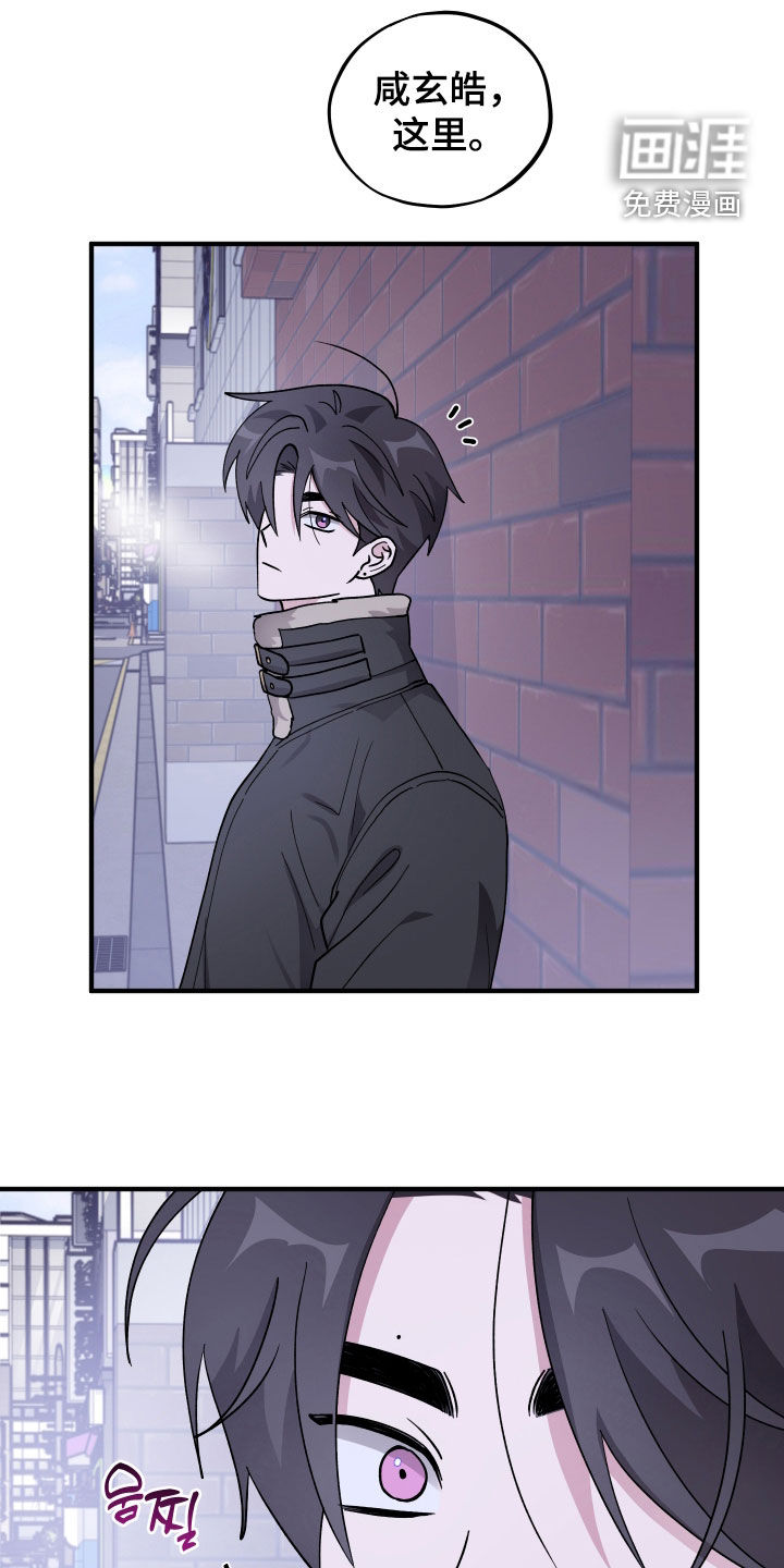第79话13