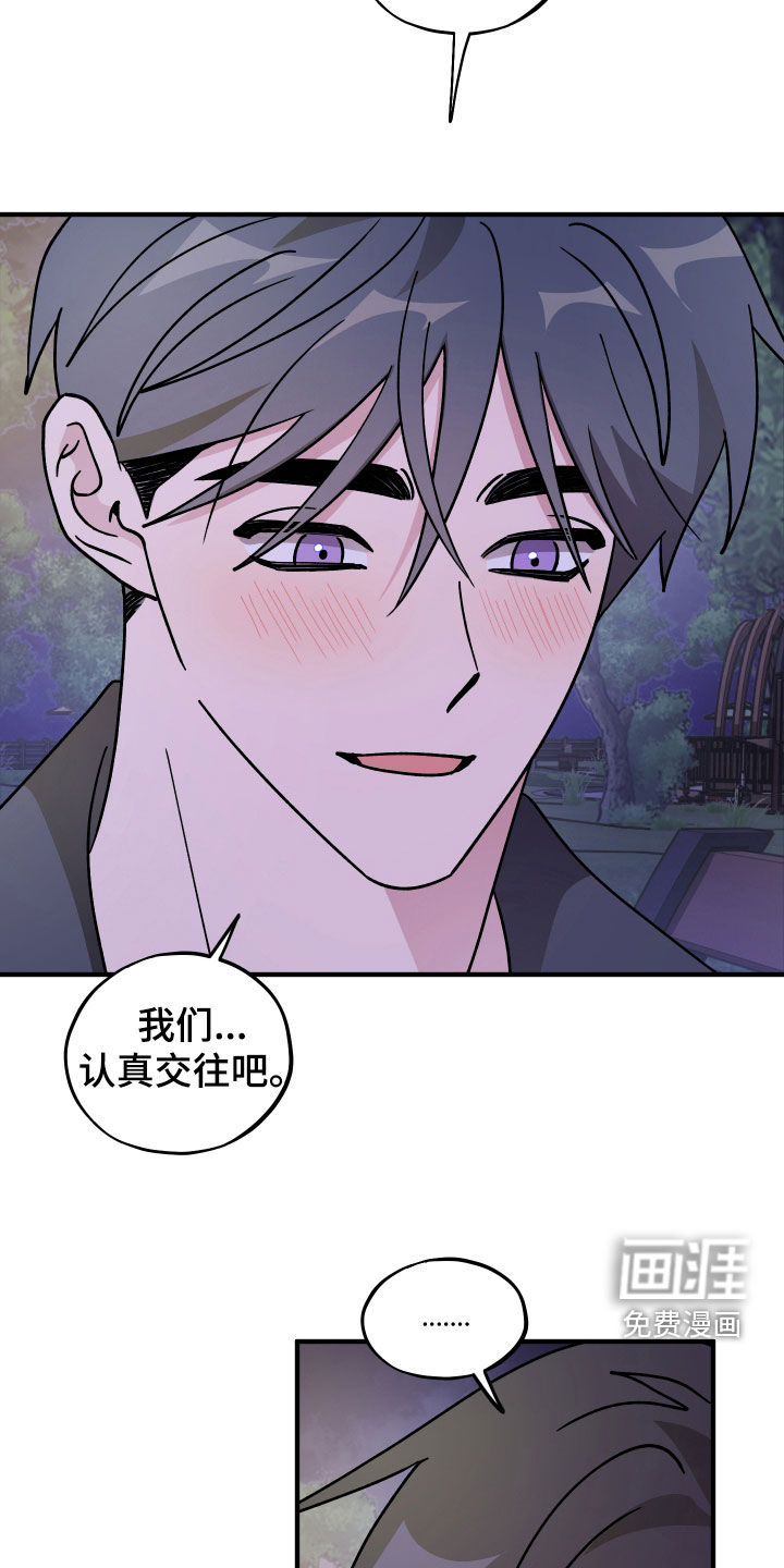 第78话22
