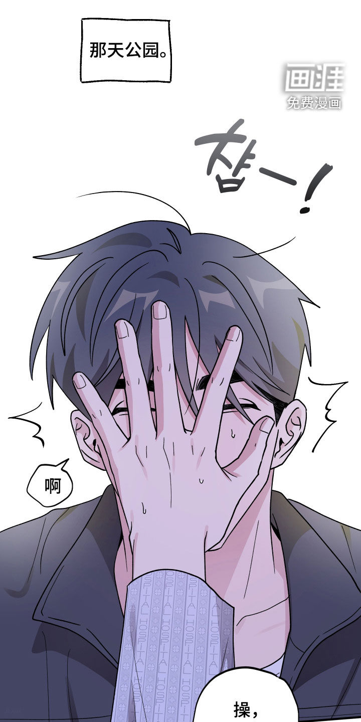 第78话0