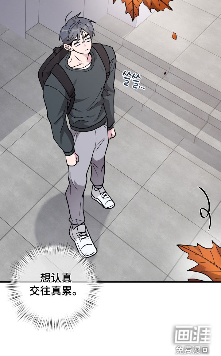 第78话31