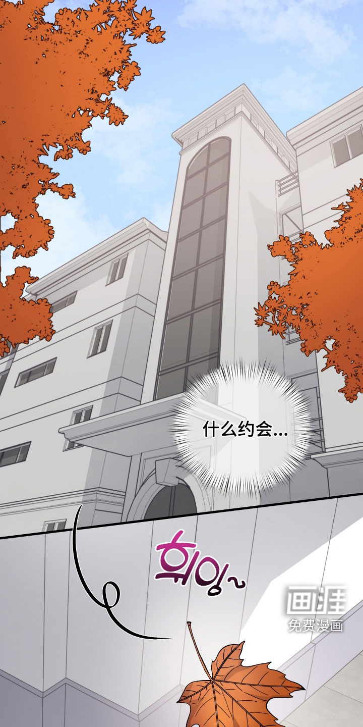 第78话30