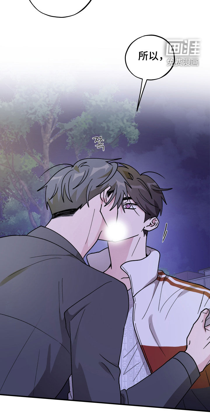 第78话13