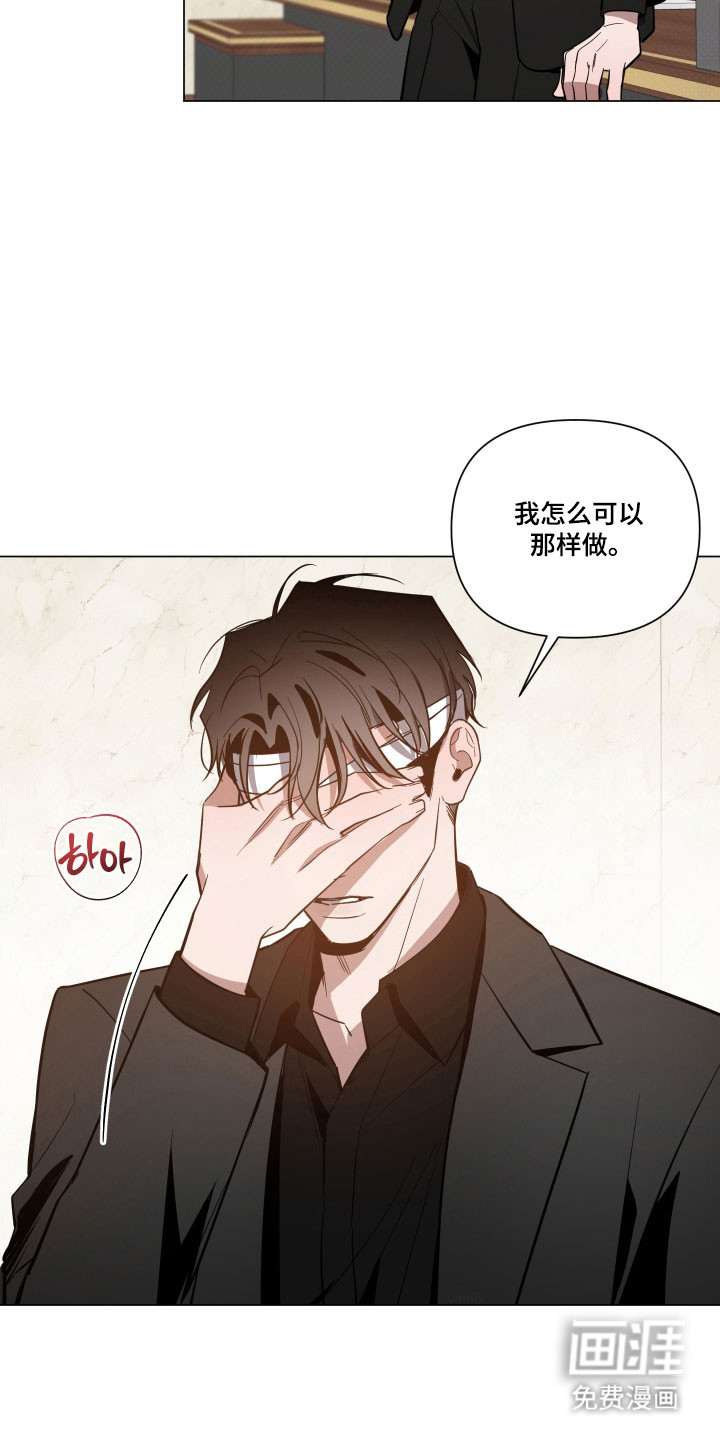 第123话19