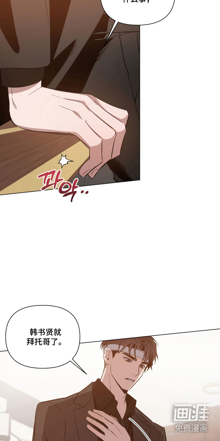 第123话1