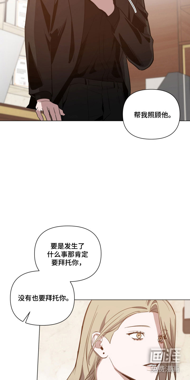 第123话2
