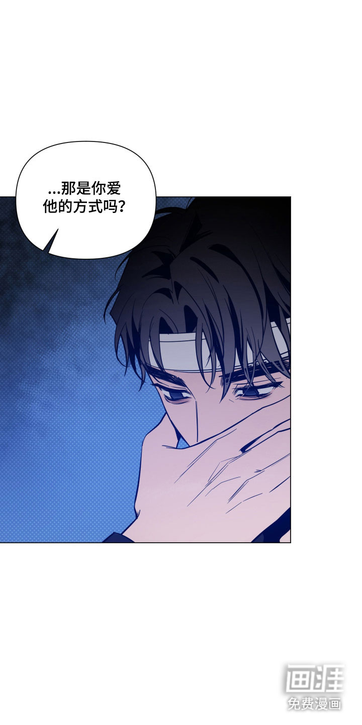 第123话20