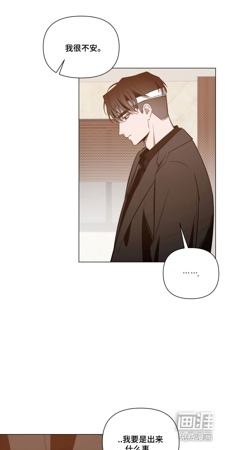 第123话0