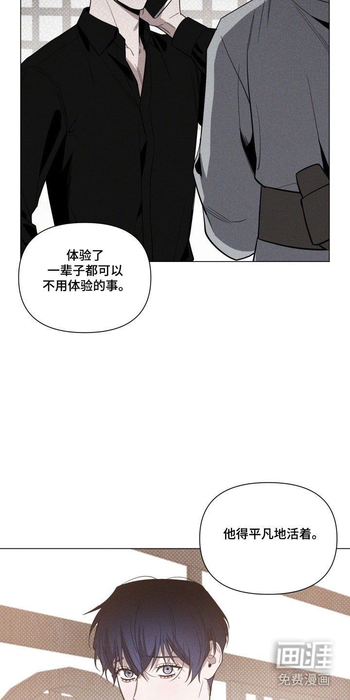 第123话16
