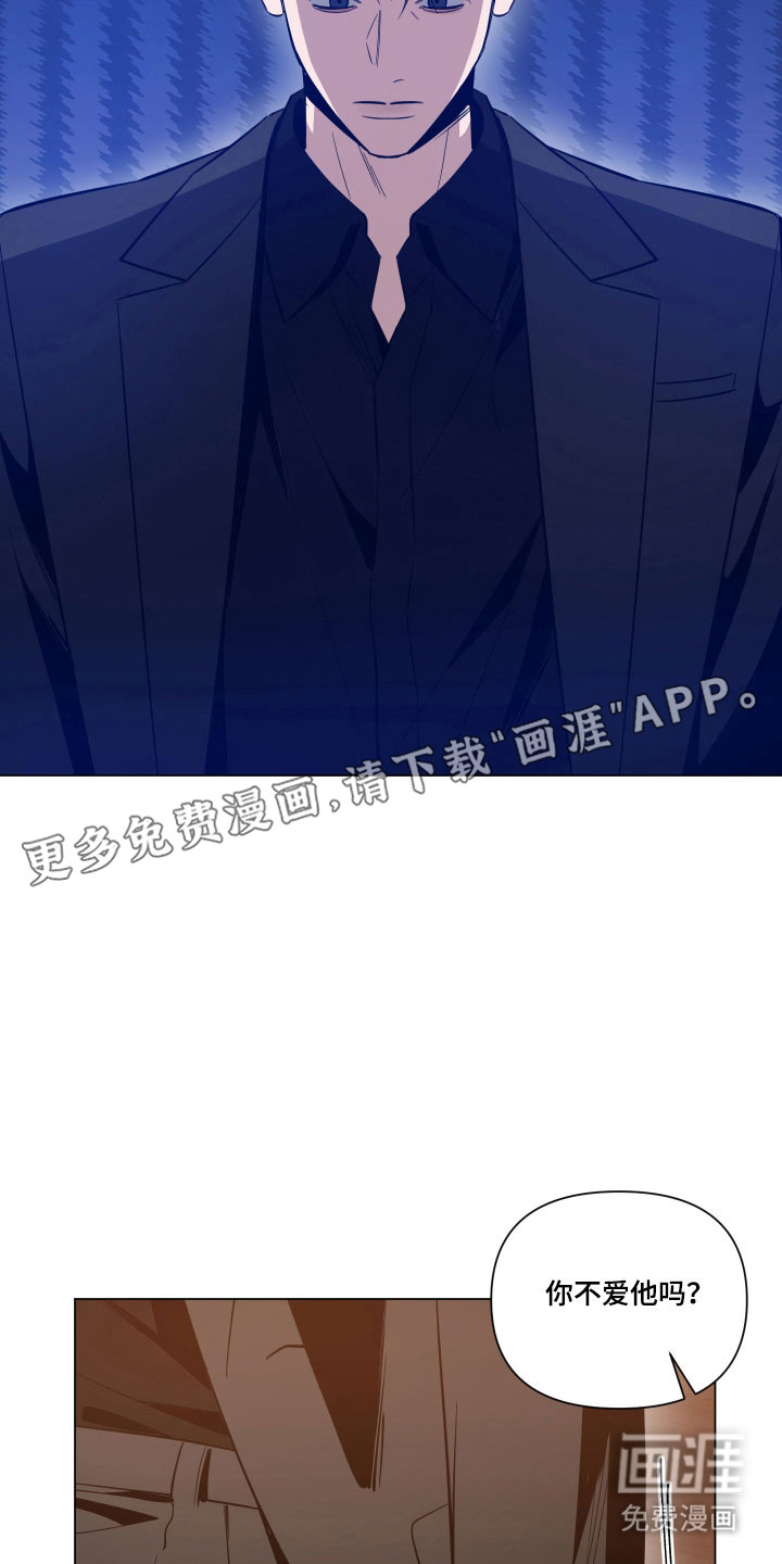 第123话7