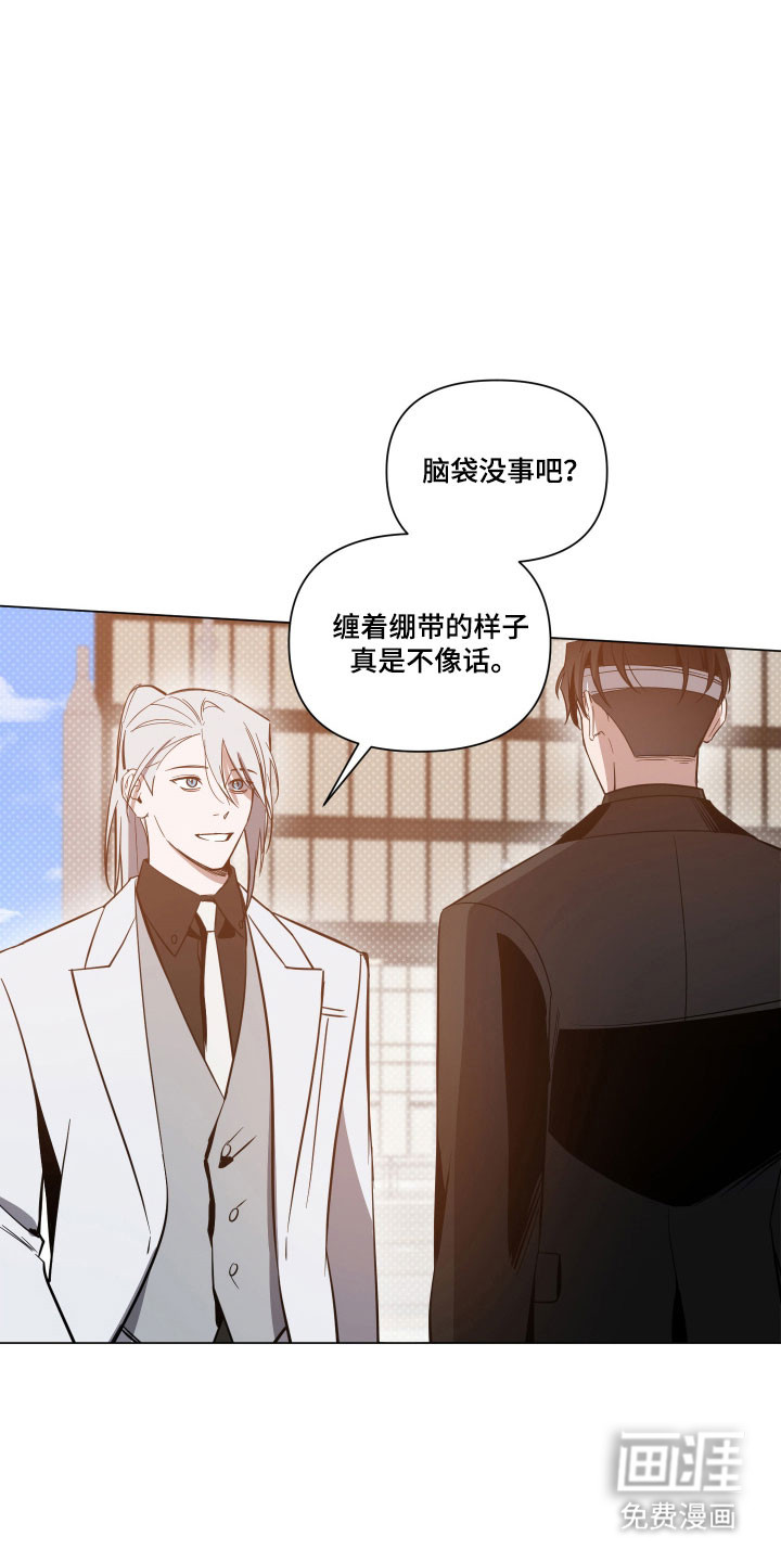 第122话6