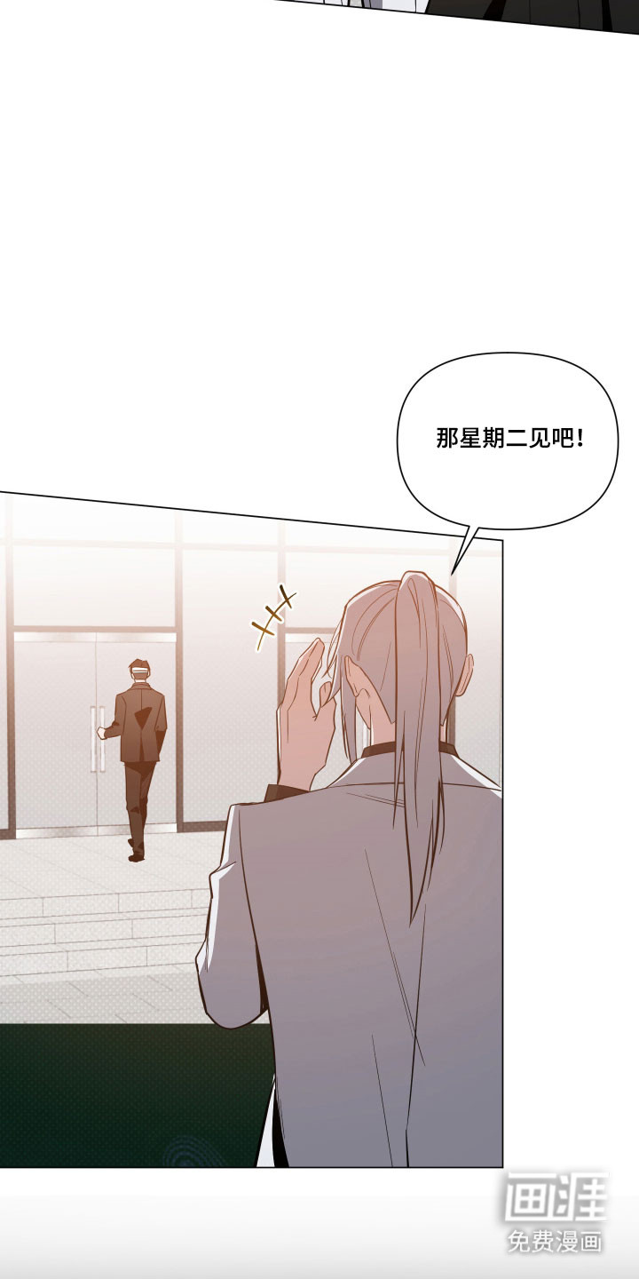 第122话12