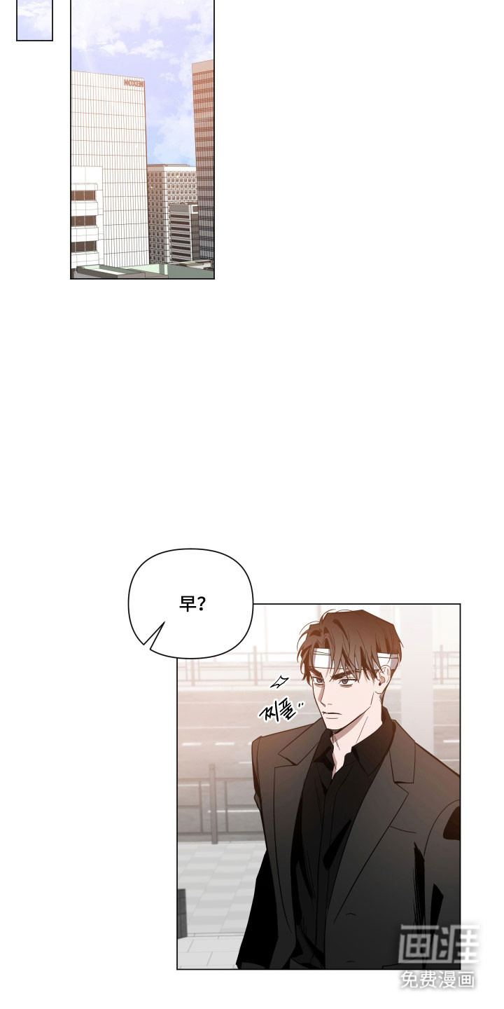 第122话5