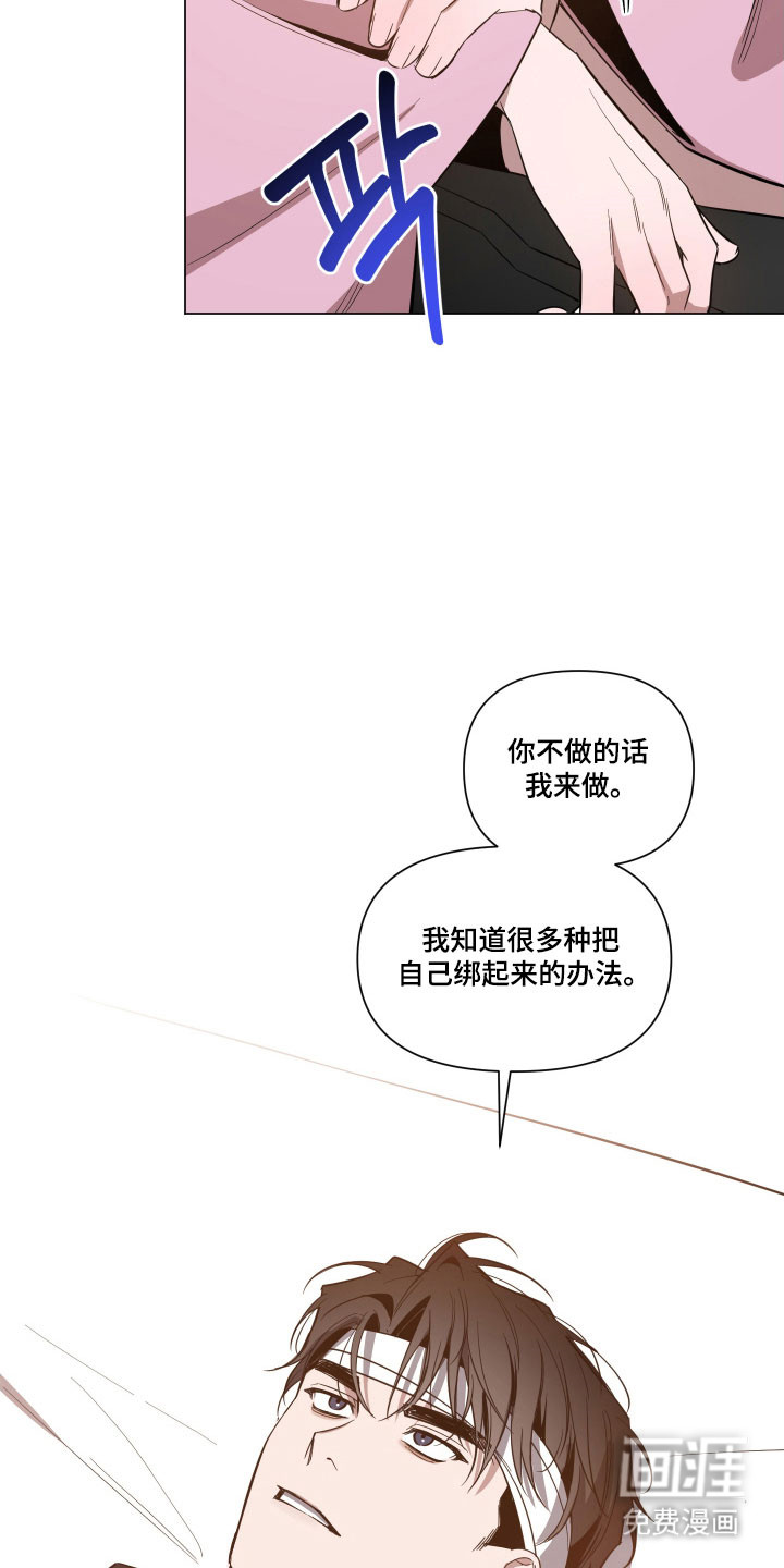 第121话11