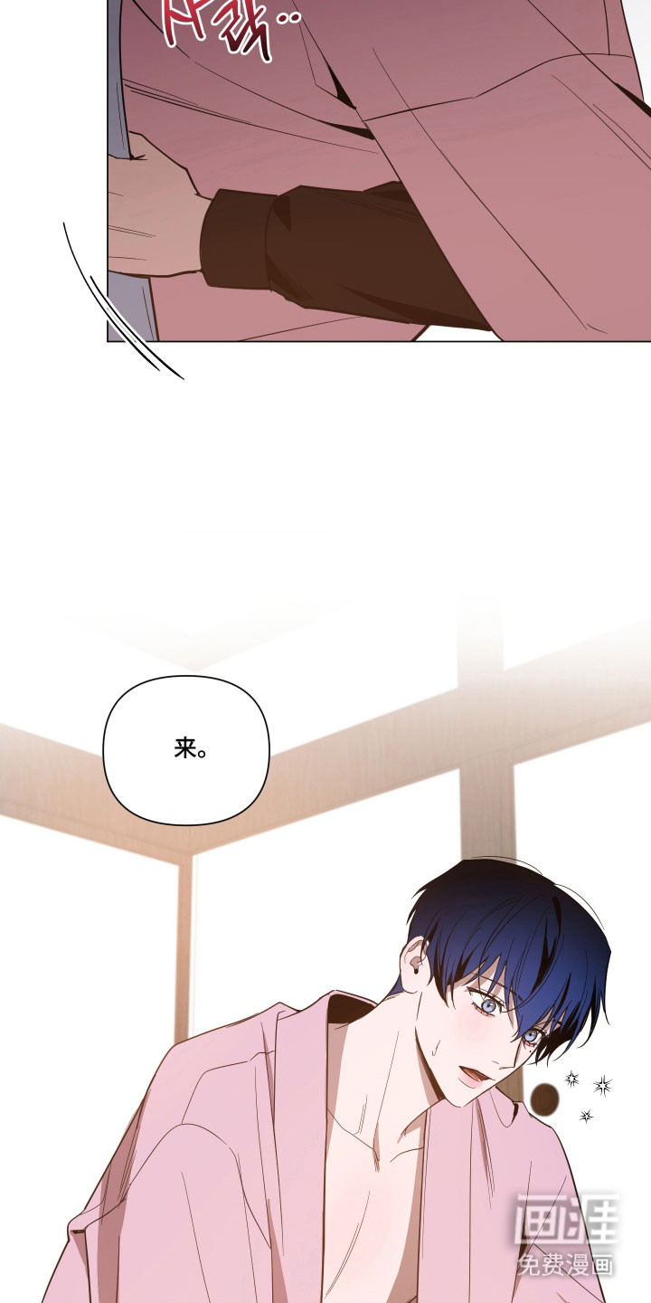 第121话3