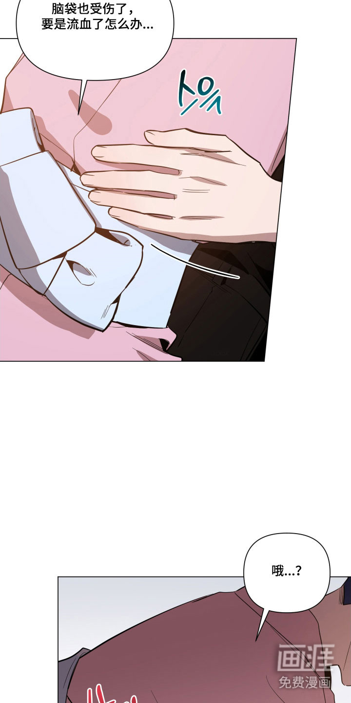 第121话2