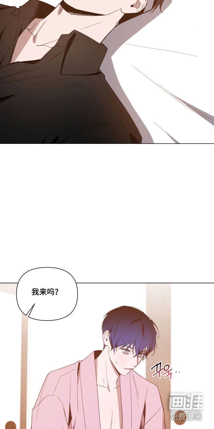 第121话12