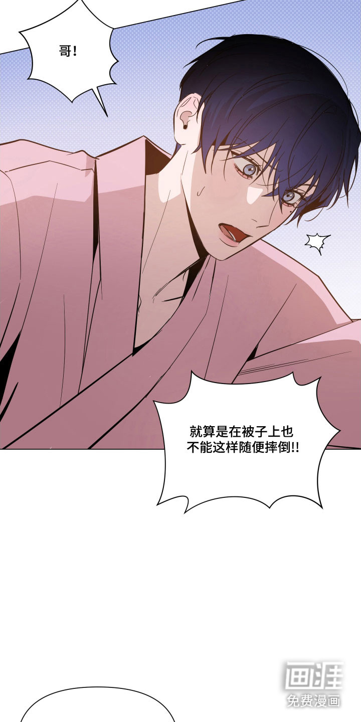 第121话1
