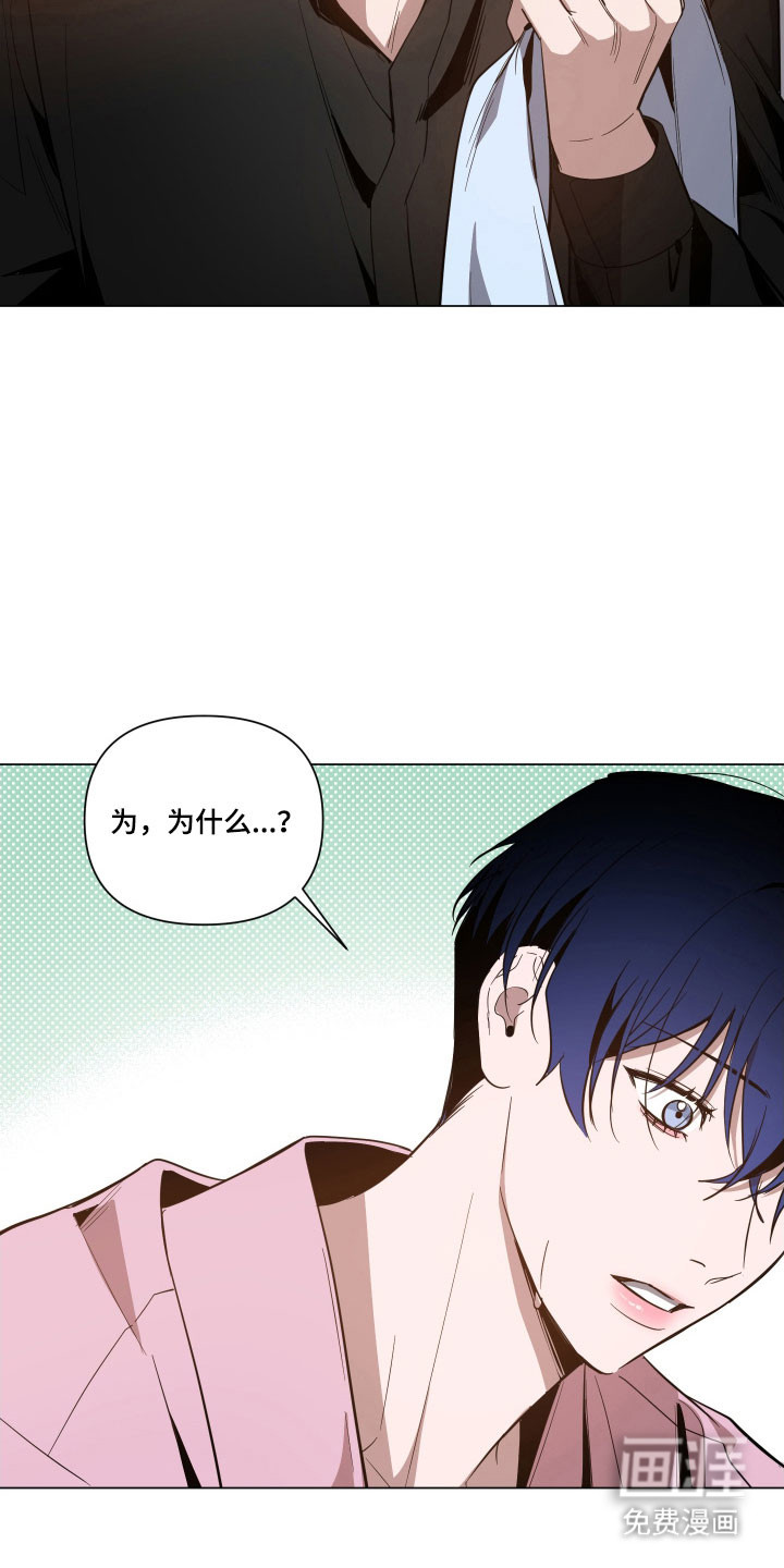 第121话5