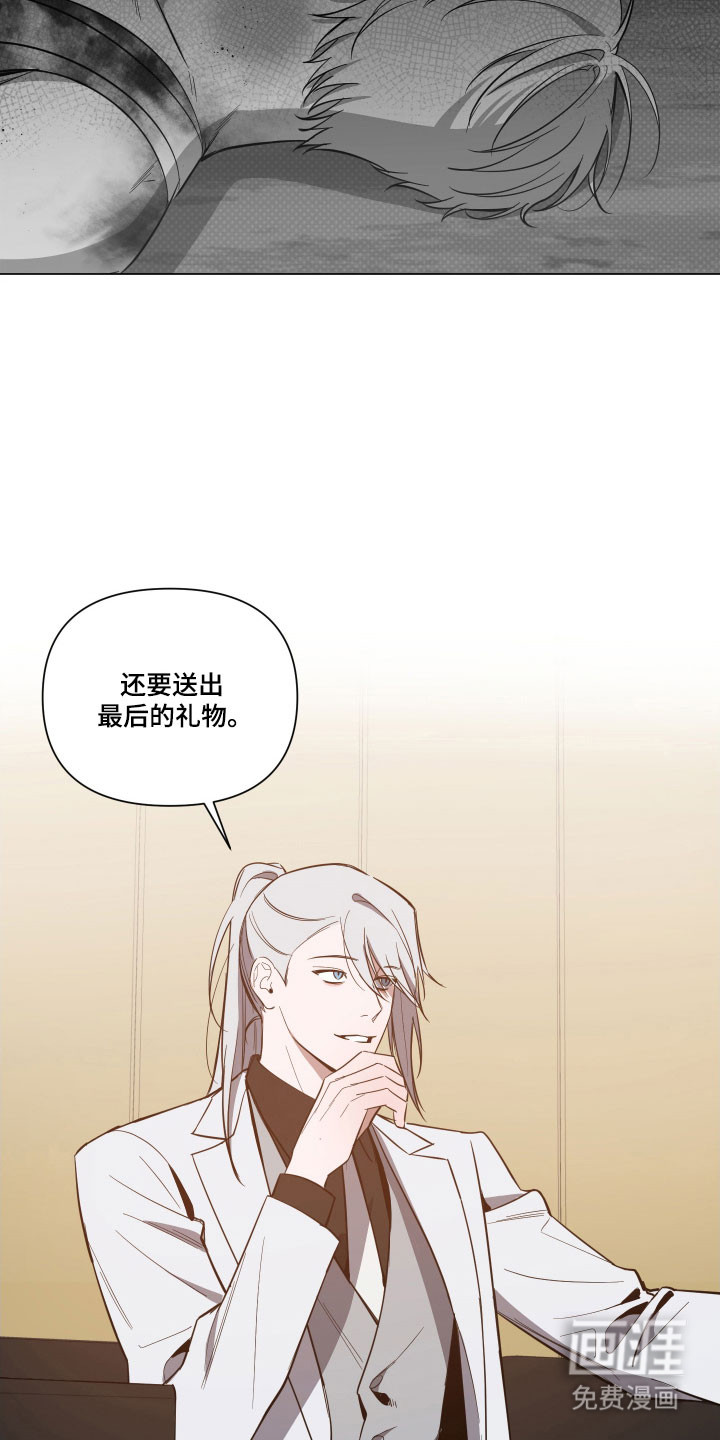 第120话1