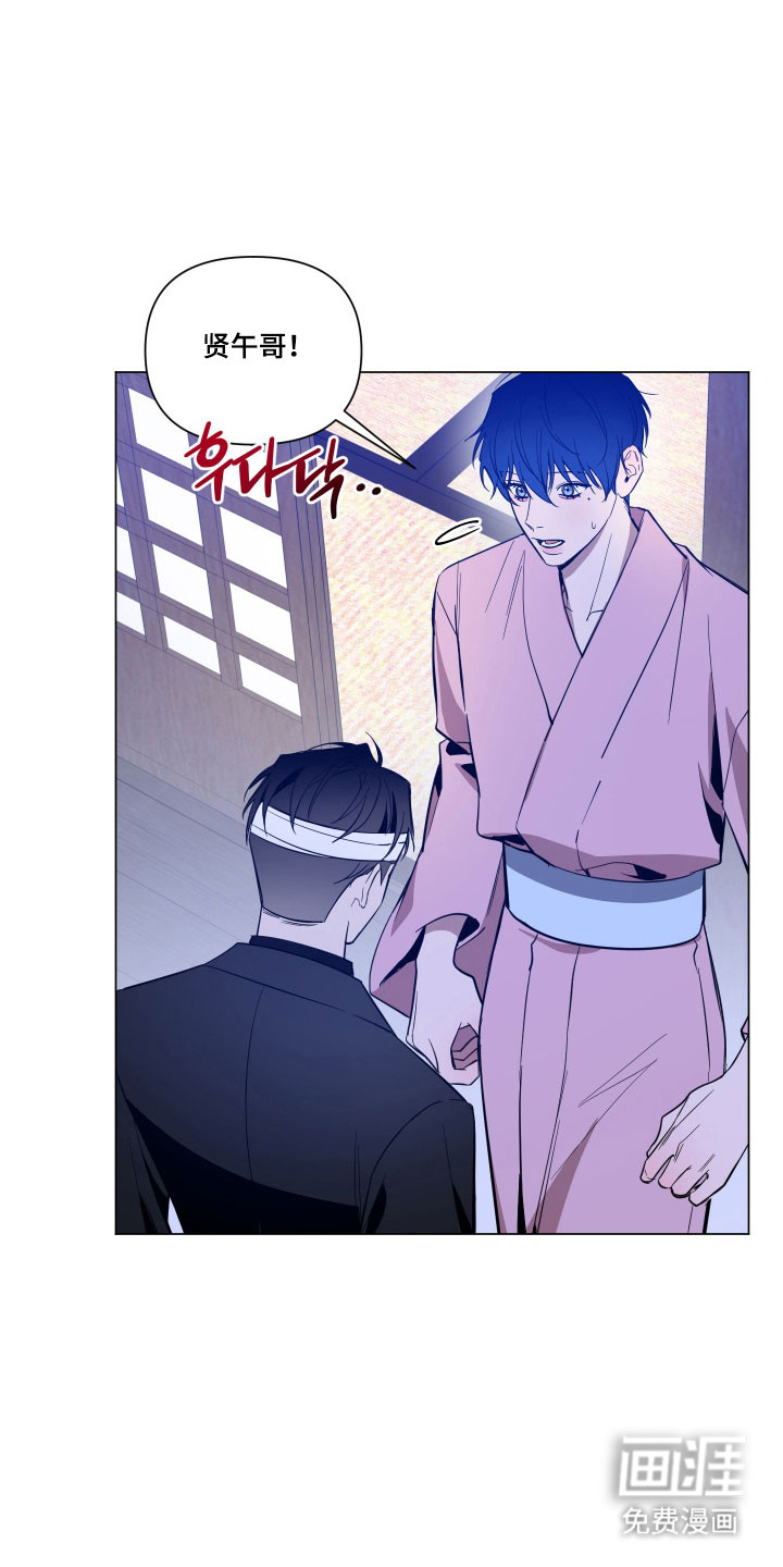 第120话6