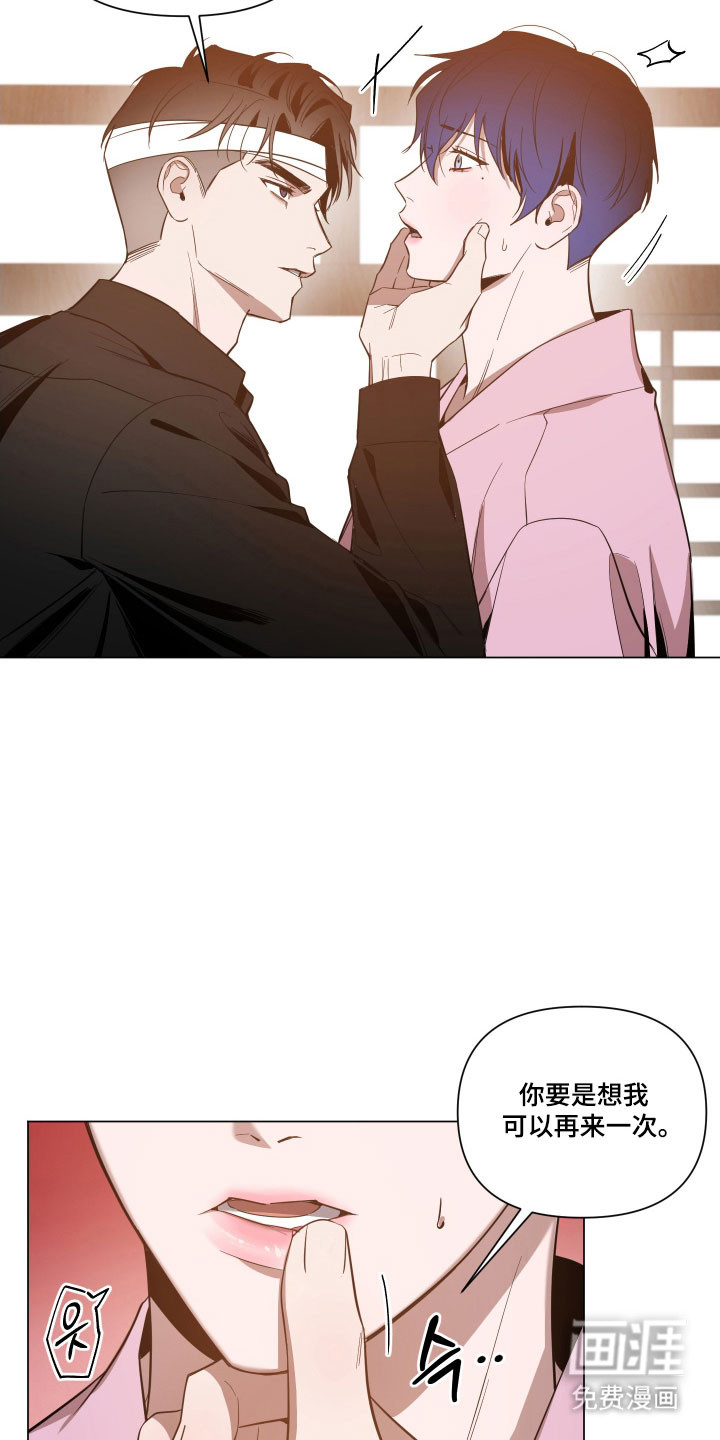 第120话14