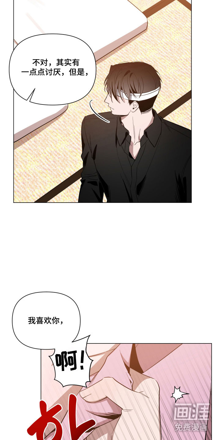 第120话20