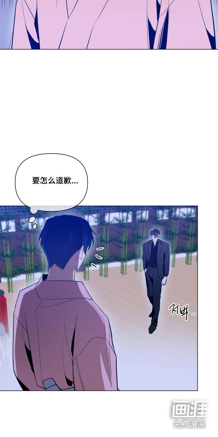 第120话5