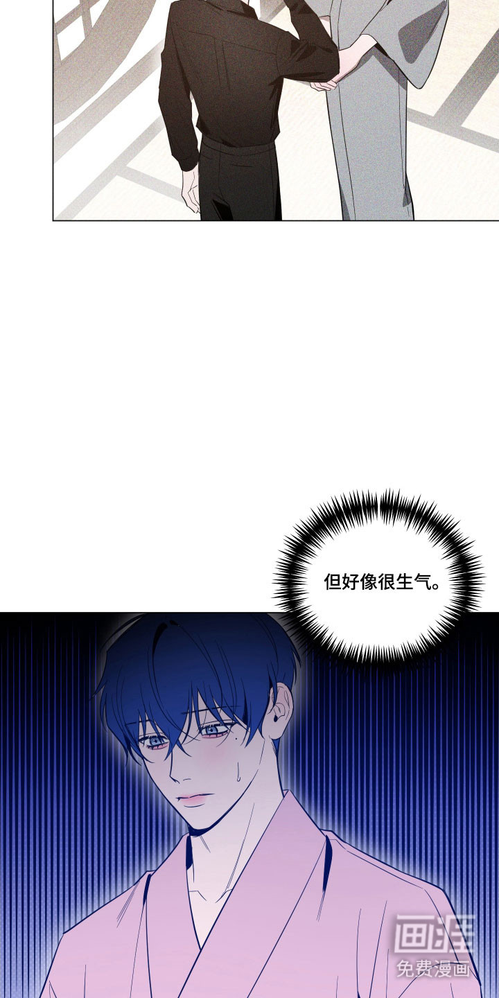 第120话4