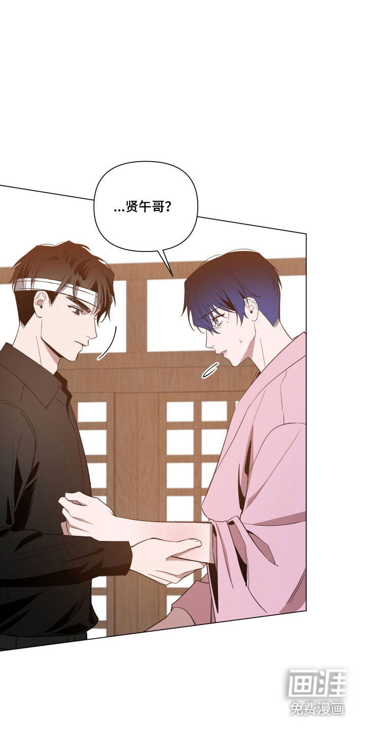 第120话18