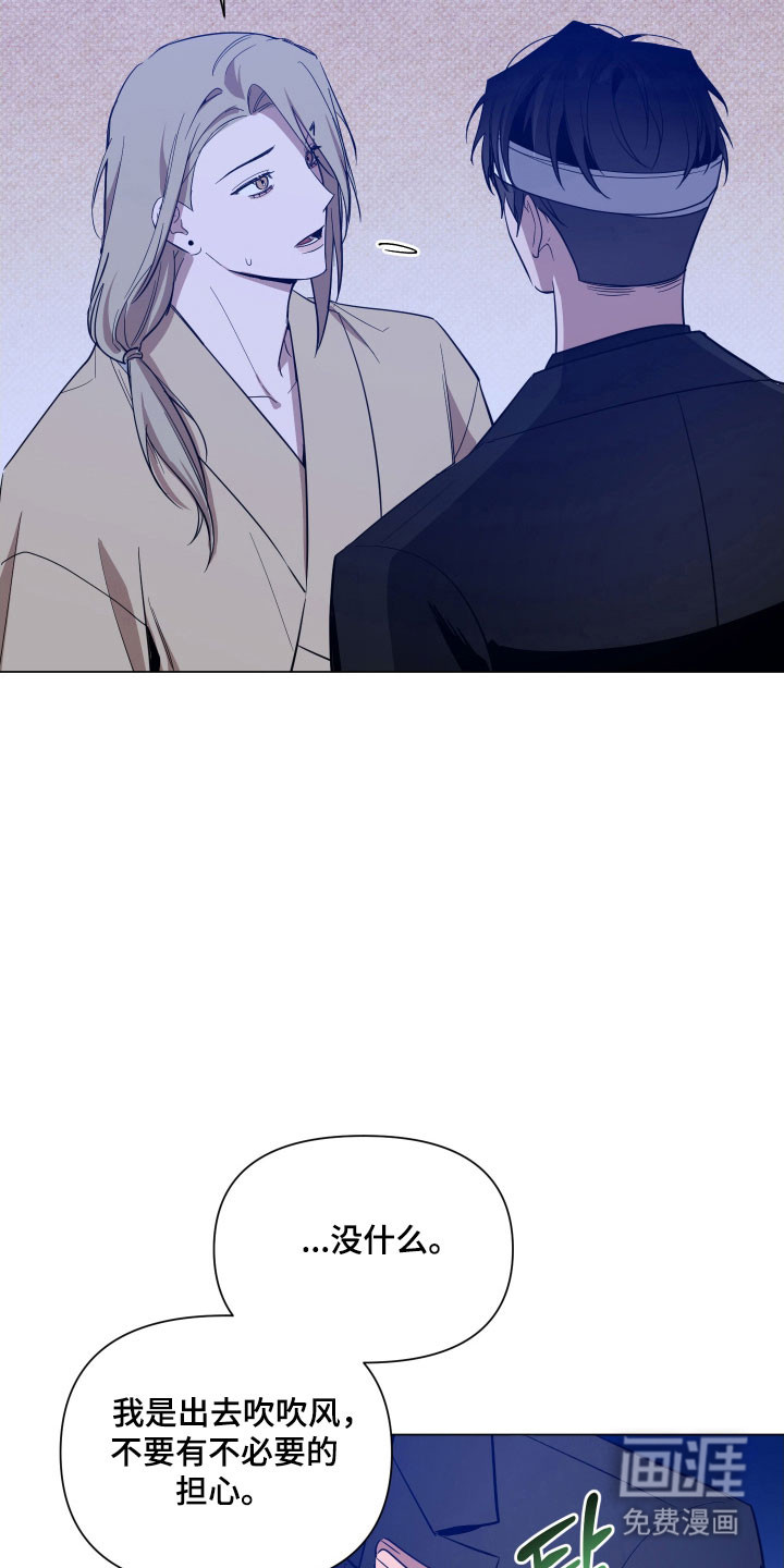 第119话1