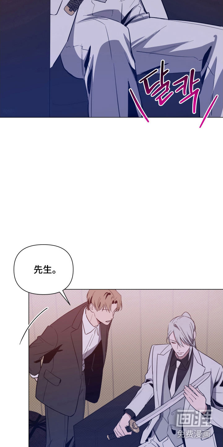 第119话18