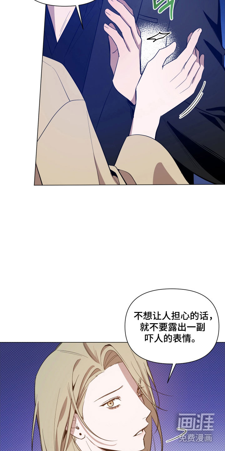 第119话2