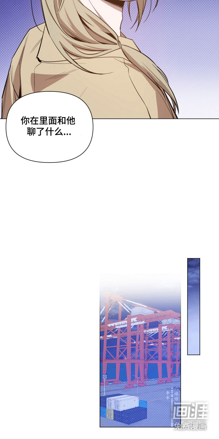 第119话3