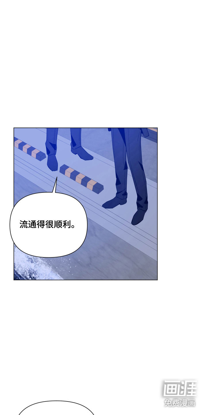 第119话4