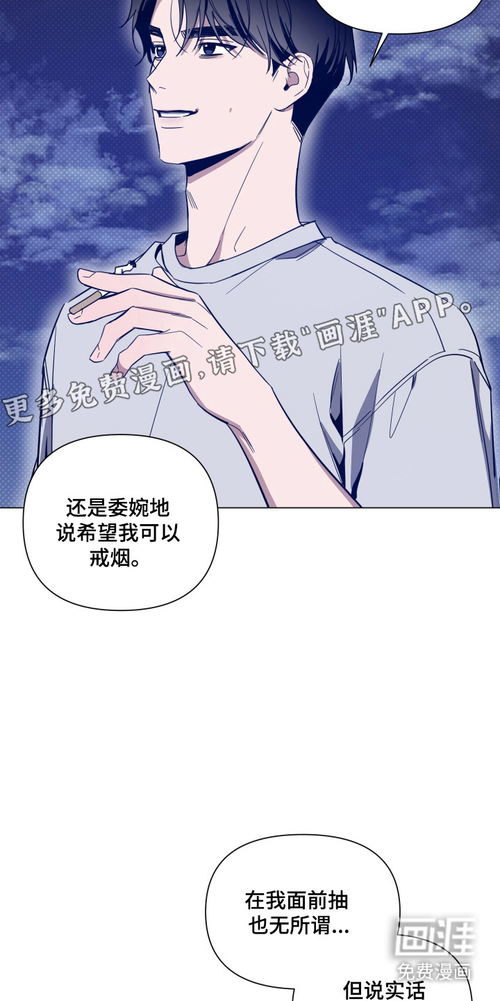第144话3