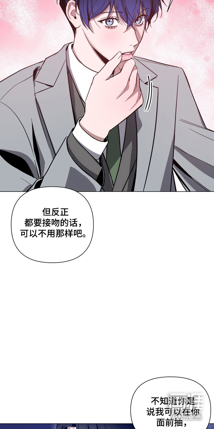第144话2