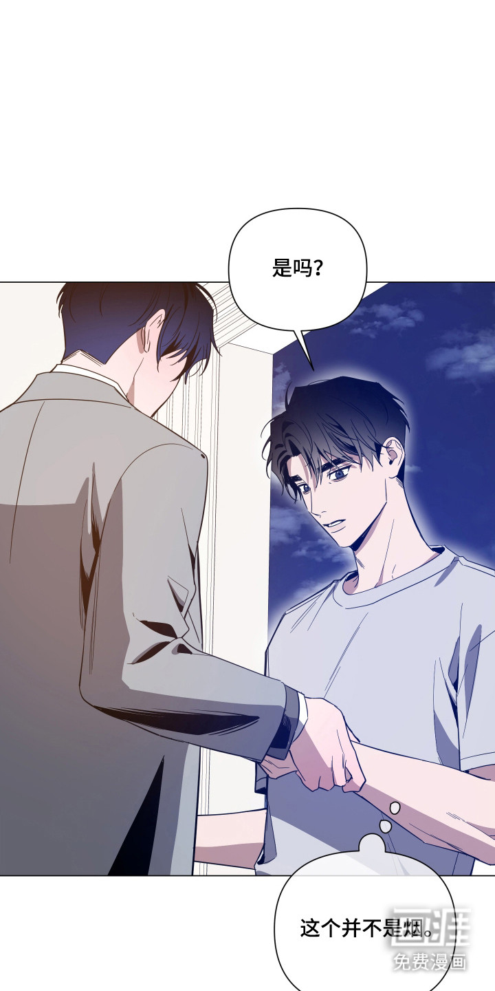 第144话13