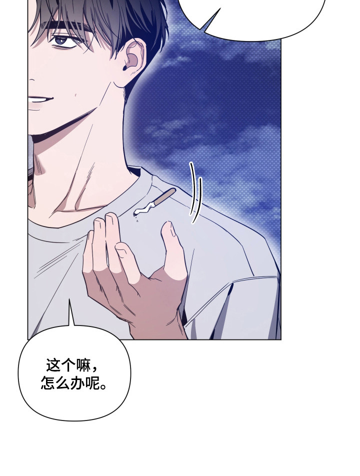 第144话21