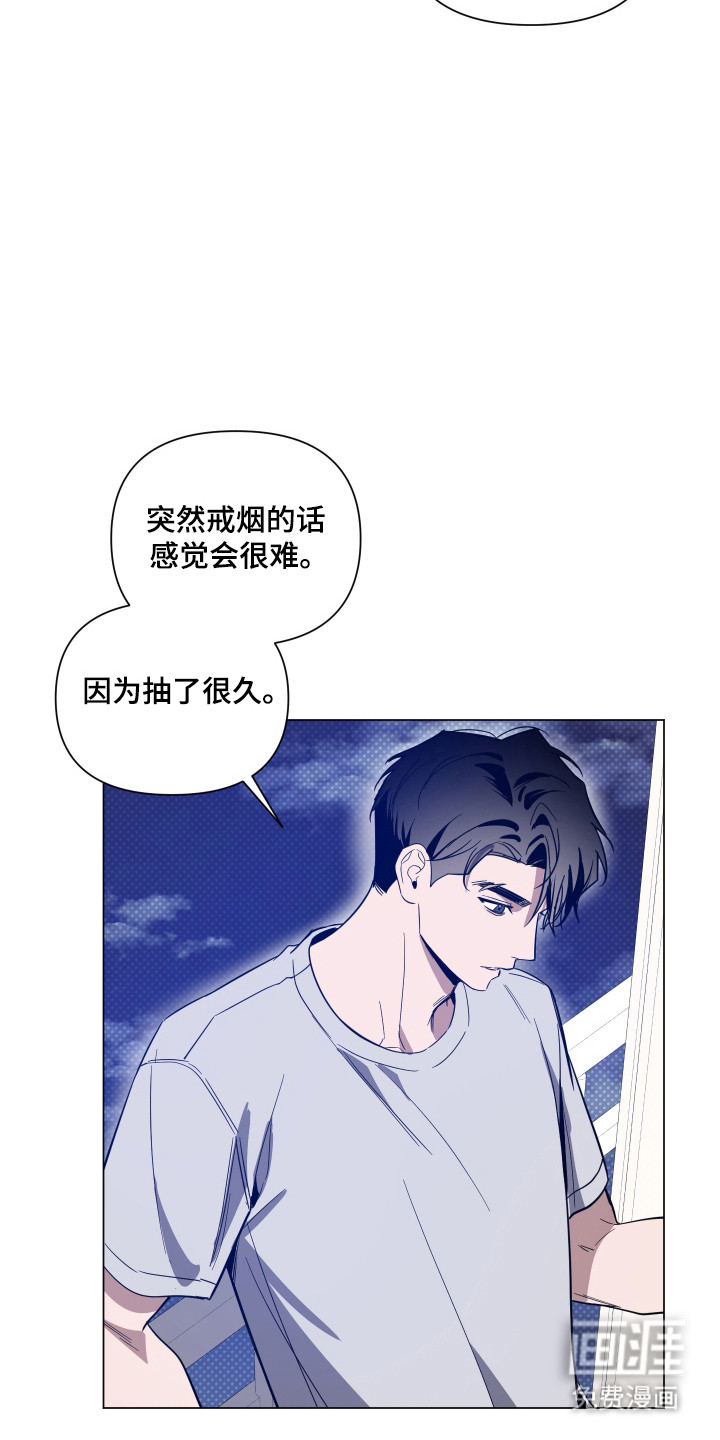 第144话14