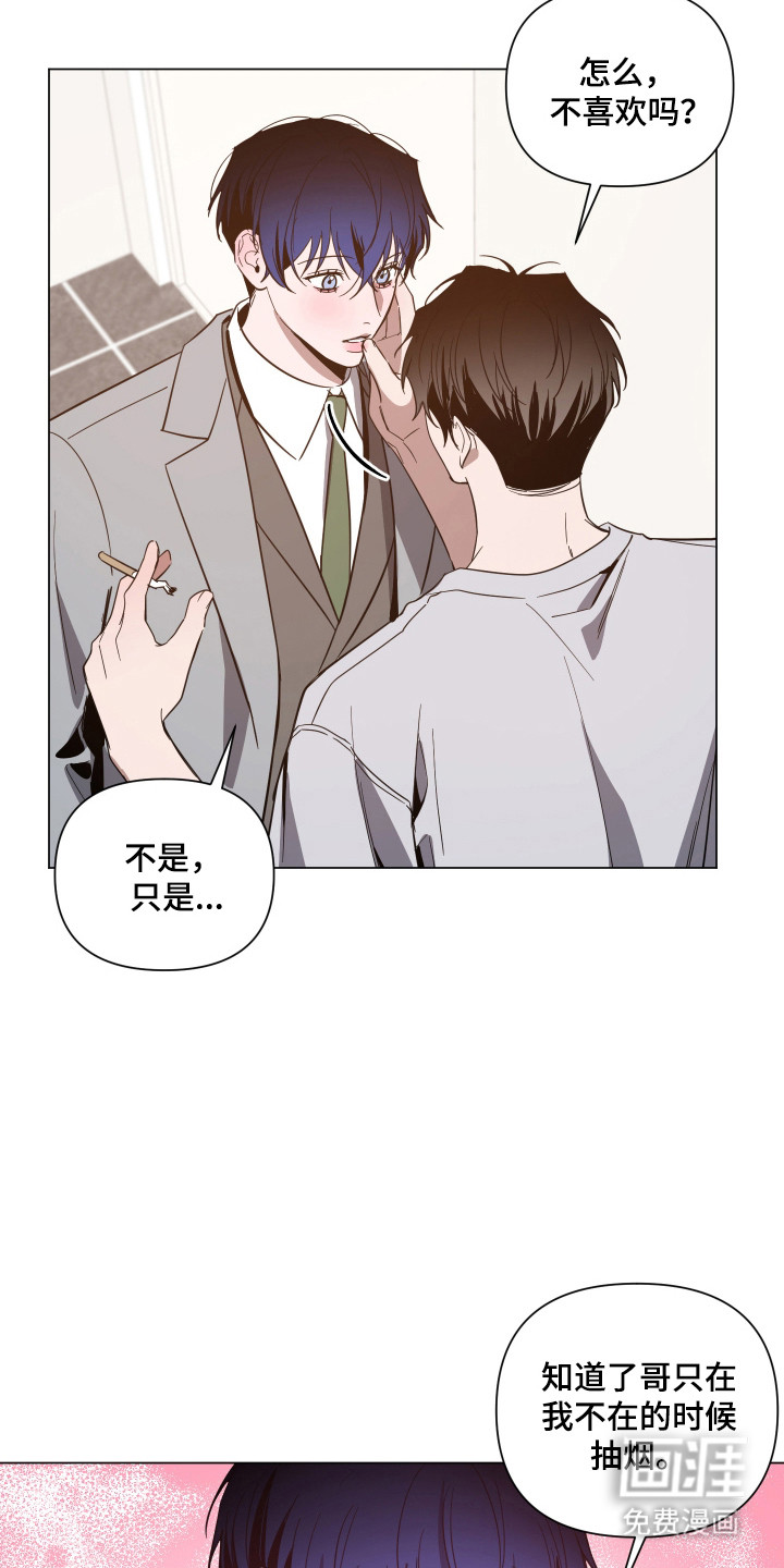 第144话1