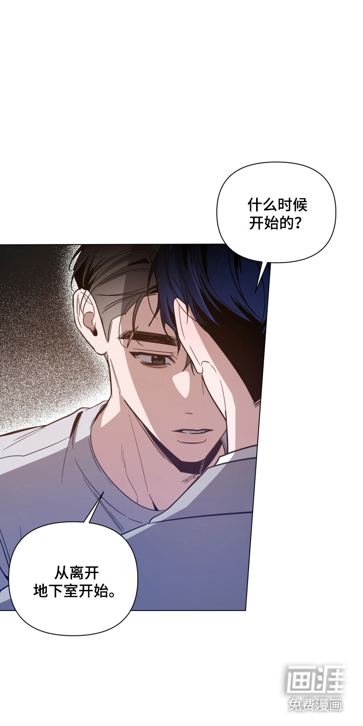 第144话15