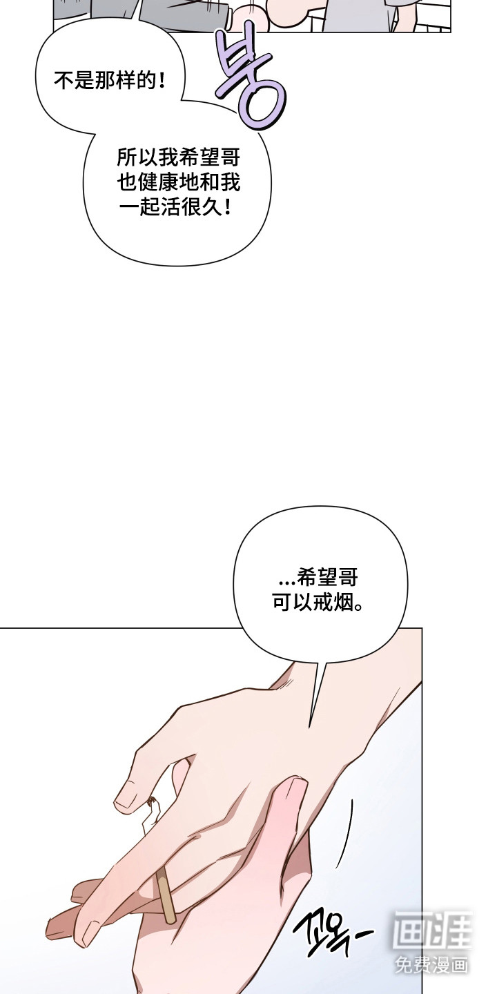 第144话11