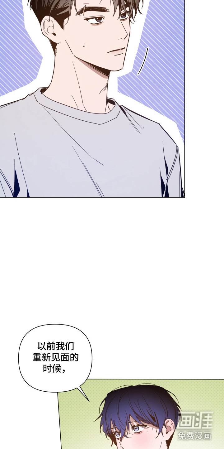 第144话7
