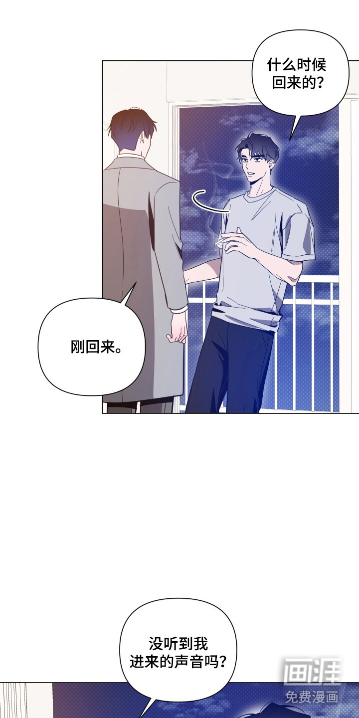 第143话19
