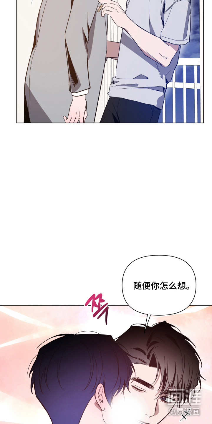 第143话29
